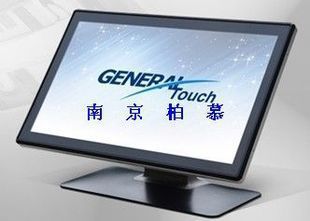 触控产品新纪元 从2点到10点，吉锐桌面触显引领多点触摸屏液晶显示器新浪潮