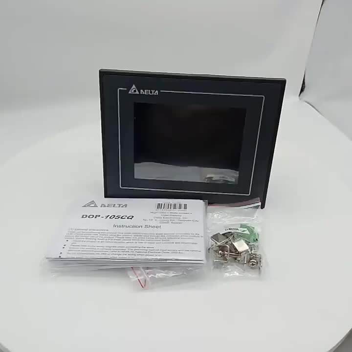 触控产品品牌大全 从顶级巨头到新兴力量